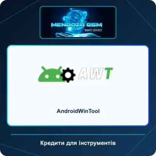 AndroidWinTool