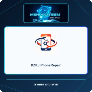 DZKJ PhoneRepair