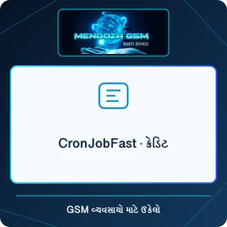 CronJobFast · ક્રેડિટ