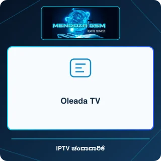 Oleada TV