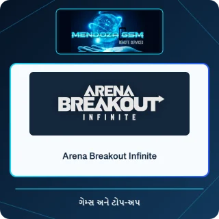 Arena Breakout Infinite