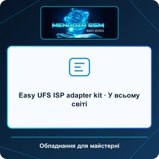Easy UFS ISP adapter kit · У всьому світі