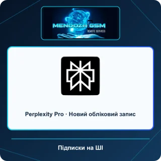 Perplexity Pro · Новий обліковий запис