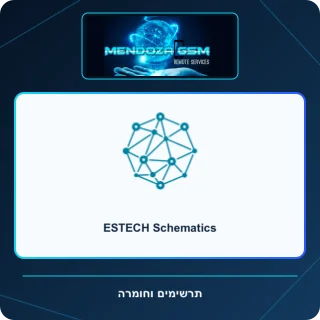ESTECH Schematics