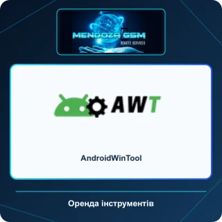 AndroidWinTool