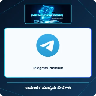 Telegram Premium