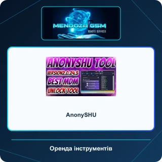 AnonySHU