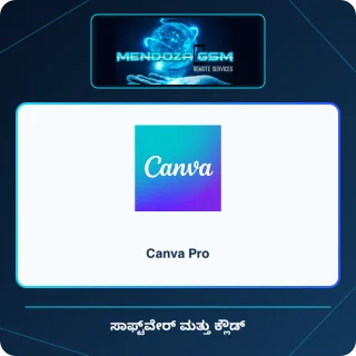 Canva Pro