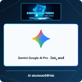 Gemini Google AI Pro · ನಿಮ್ಮ ಖಾತೆ