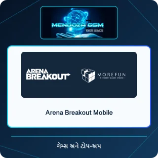 Arena Breakout Mobile