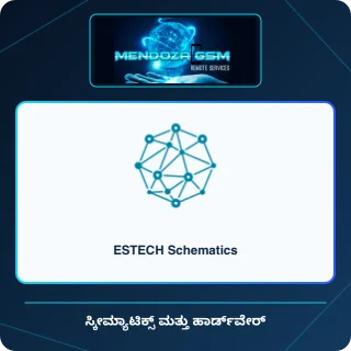 ESTECH Schematics
