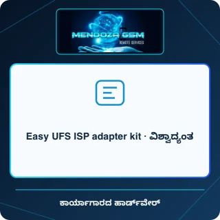 Easy UFS ISP adapter kit · ವಿಶ್ವಾದ್ಯಂತ