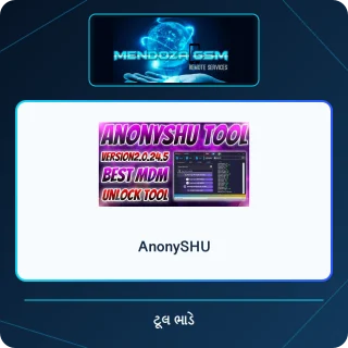AnonySHU