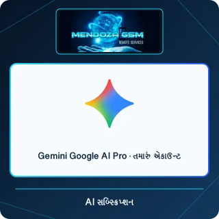 Gemini Google AI Pro · તમારું એકાઉન્ટ