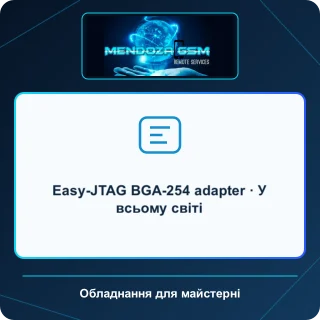 Easy-JTAG BGA-254 adapter · У всьому світі