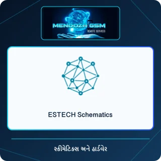 ESTECH Schematics