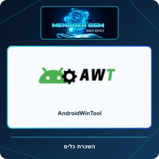 AndroidWinTool