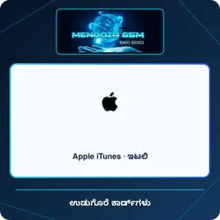 Apple iTunes · ಇಟಲಿ