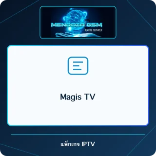 Magis TV