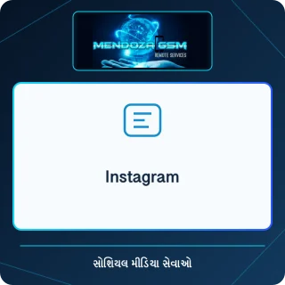 Instagram