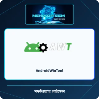 AndroidWinTool