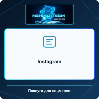 Instagram