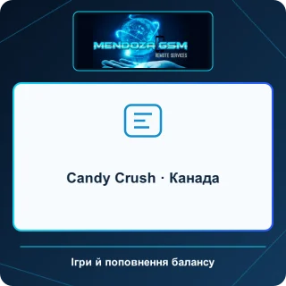 Candy Crush · Канада