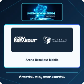 Arena Breakout Mobile