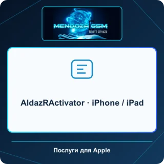 AldazRActivator · iPhone / iPad