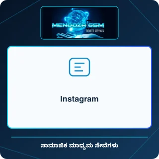 Instagram