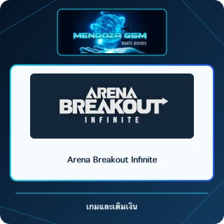 Arena Breakout Infinite