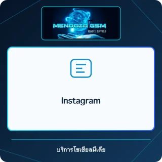 Instagram