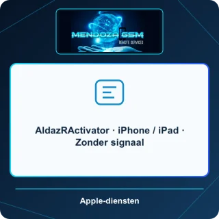 AldazRActivator · iPhone / iPad · Zonder signaal
