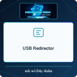 USB Redirector