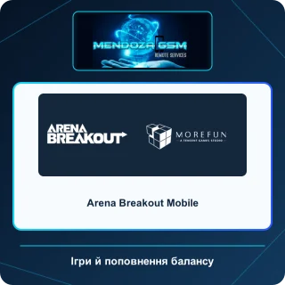 Arena Breakout Mobile