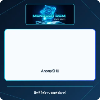 AnonySHU