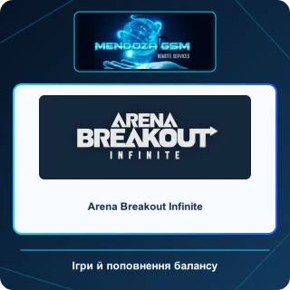 Arena Breakout Infinite